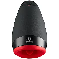 Otouch Chiven2 Vibrating Masturbator Black